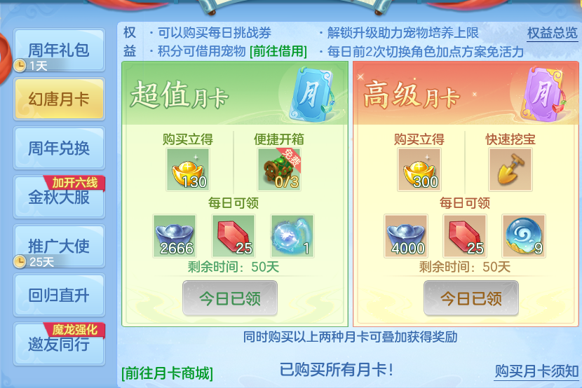 微信图片_20260923223351_55_9313.png