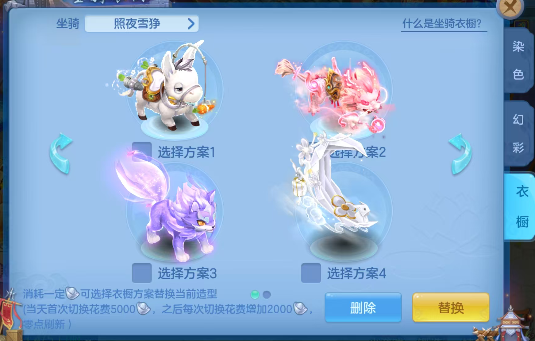 微信图片_20260923224303_78_9313.png