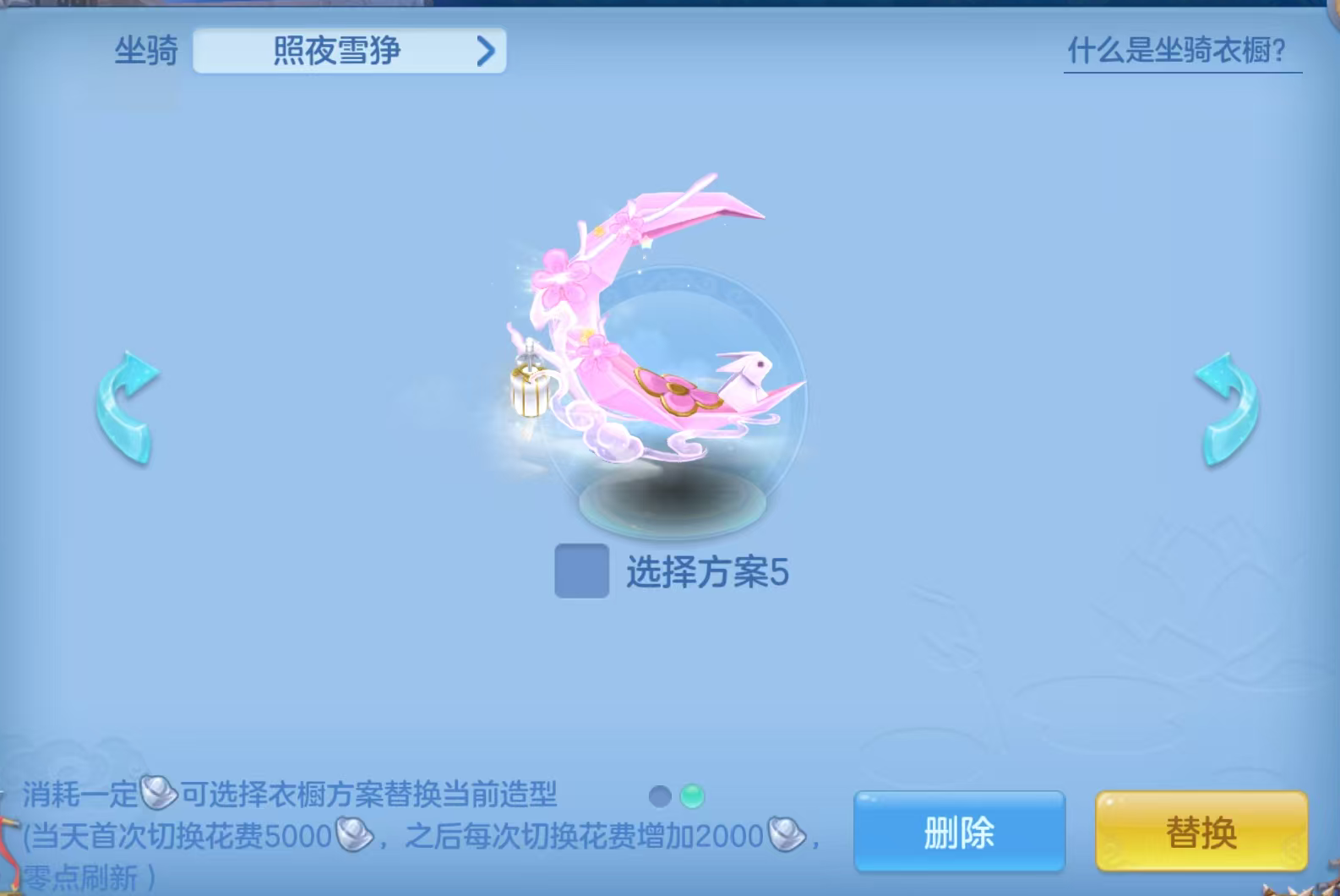 微信图片_20260923224210_75_9313.png