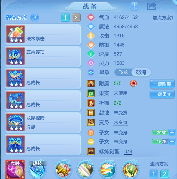 微信图片_20260923224320_20_9316.png