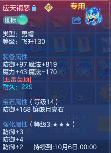 微信图片_20260923224321_23_9316.png