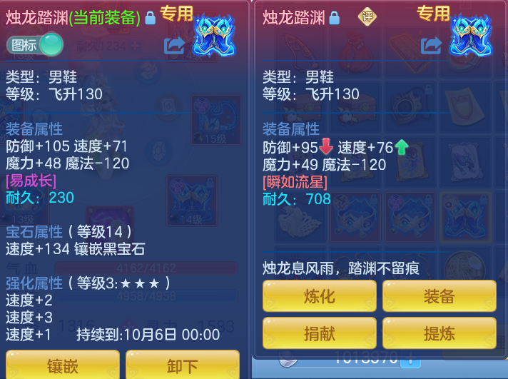 微信图片_20260923224321_25_9316.png