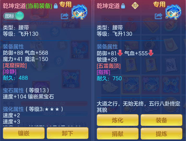 微信图片_20260923224321_26_9316.png