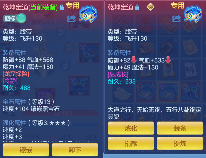 微信图片_20260923224321_27_9316.png