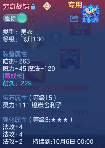 微信图片_20260923224321_28_9316.png