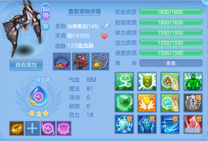 微信图片_20260923224401_29_9316.png