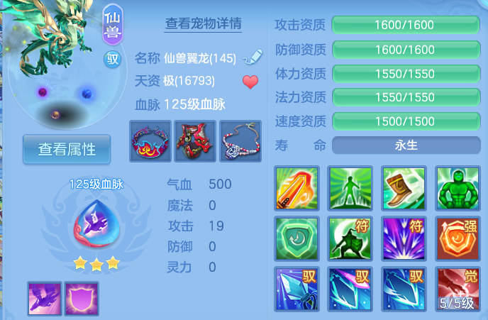 微信图片_20260923224401_30_9316.png