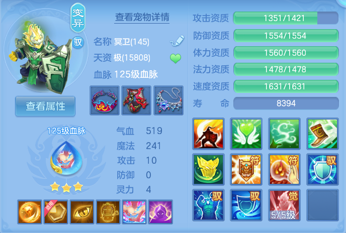 微信图片_20260923224713_38_9316.png