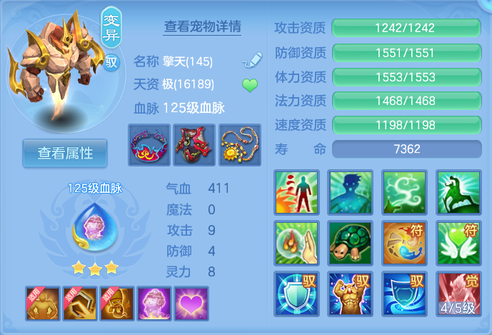 微信图片_20260923224713_39_9316.png