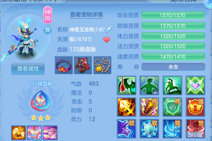 微信图片_20260923224401_31_9316.png