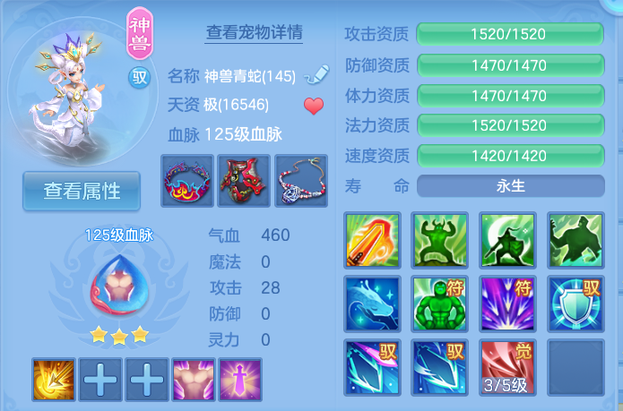 微信图片_20260923224401_32_9316.png