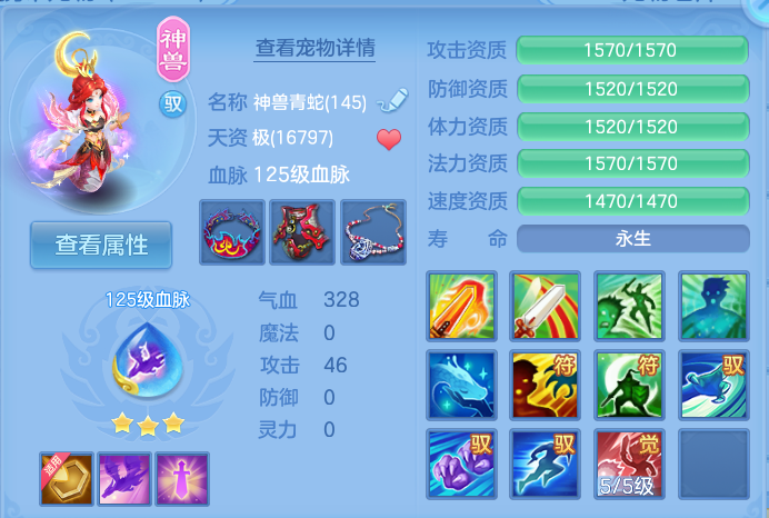微信图片_20260923224401_33_9316.png