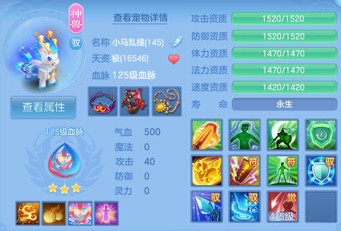 微信图片_20260923224401_34_9316.png