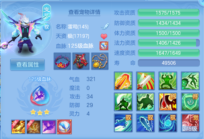 微信图片_20260923224712_35_9316.png