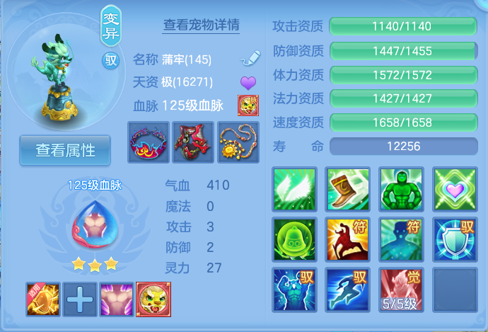 微信图片_20260923224712_36_9316.png