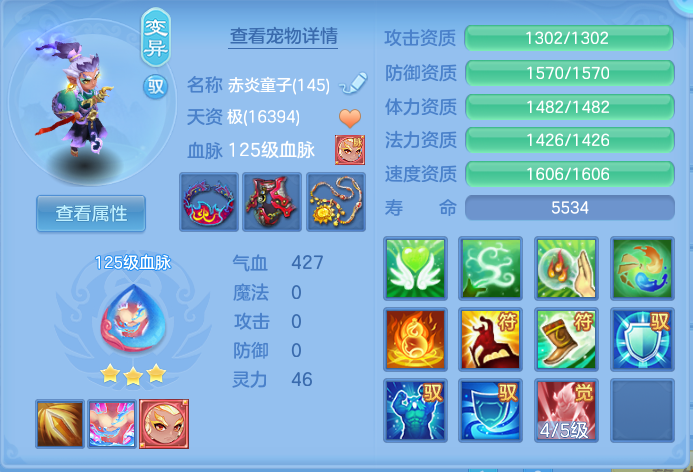 微信图片_20260923224712_37_9316.png