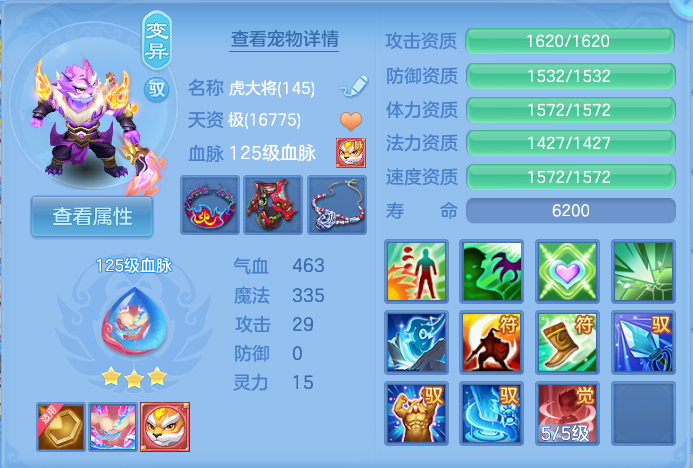 微信图片_20260923224713_40_9316.png