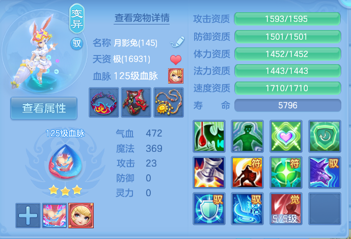 微信图片_20260923224713_41_9316.png