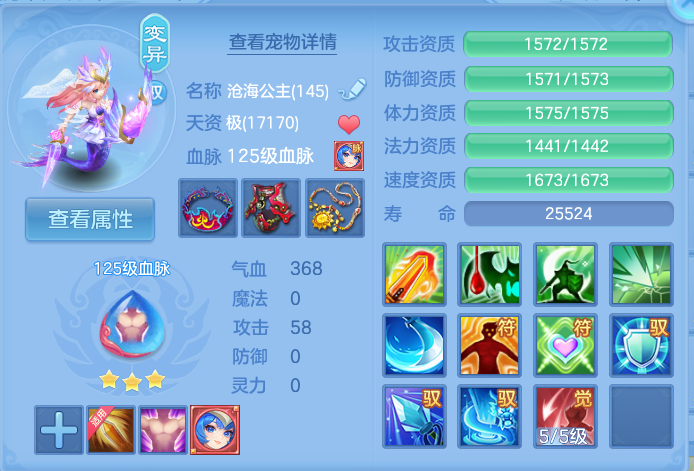 微信图片_20260923224713_42_9316.png