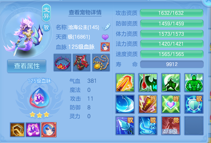 微信图片_20260923224714_45_9316.png