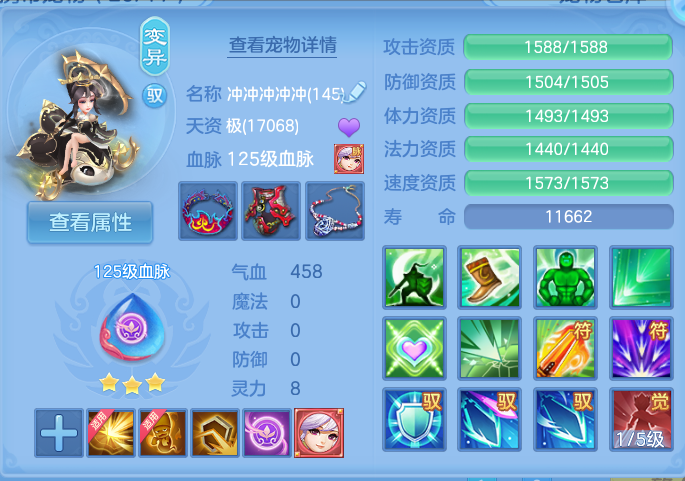 微信图片_20260923224713_43_9316.png