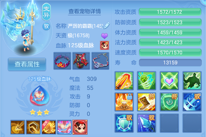 微信图片_20260923224714_46_9316.png