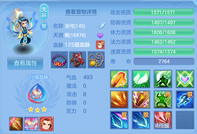 微信图片_20260923224714_47_9316.png