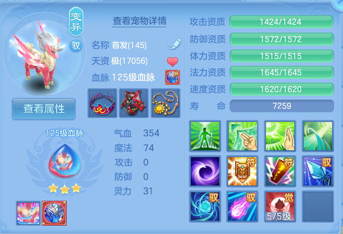 微信图片_20260923224714_50_9316.png