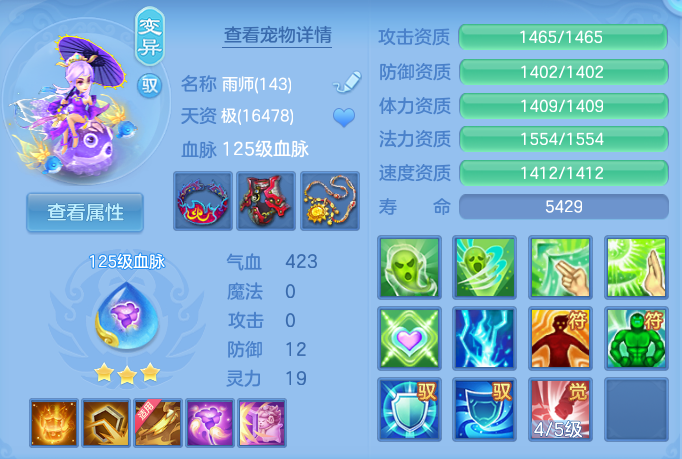 微信图片_20260923224714_48_9316.png