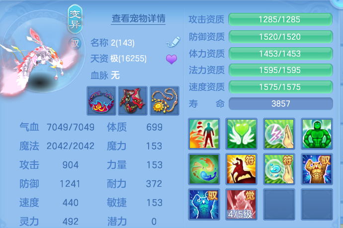 微信图片_20260923224714_49_9316.png
