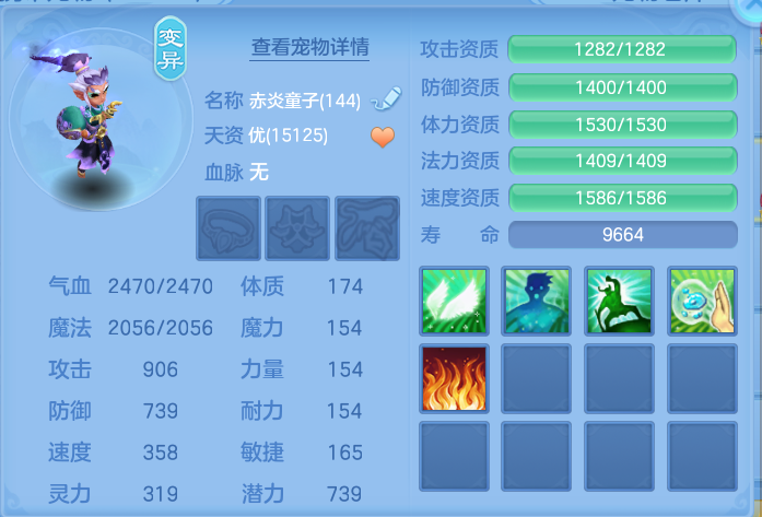 微信图片_20260923224715_53_9316.png