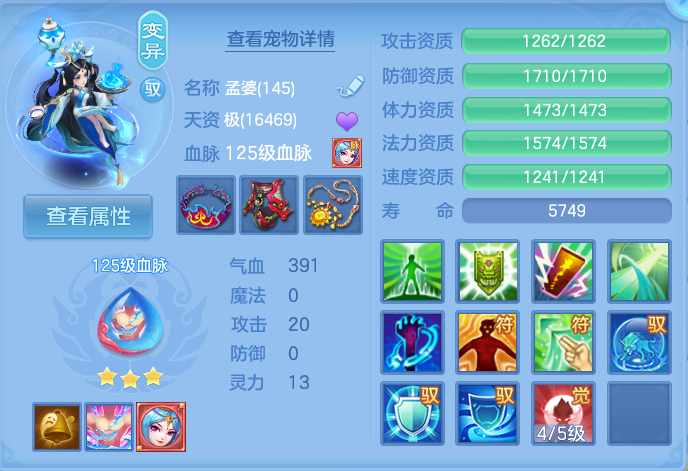 微信图片_20260923224714_51_9316.png