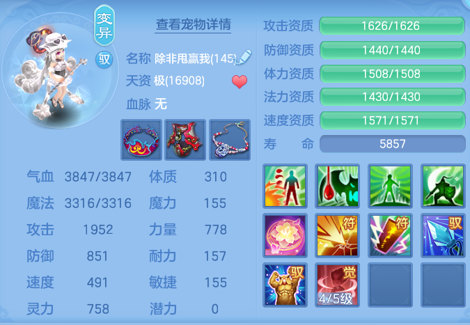 微信图片_20260923224714_52_9316.png