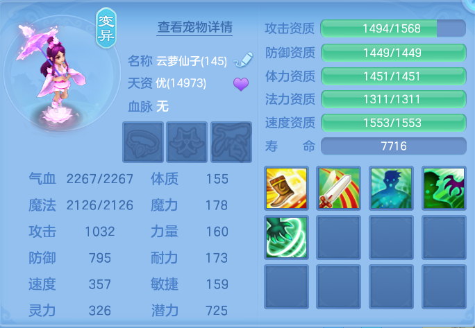 微信图片_20260923224715_54_9316.png