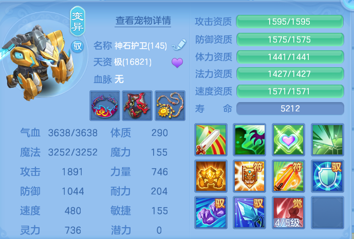 微信图片_20260923224754_55_9316.png