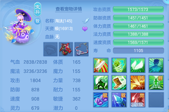 微信图片_20260923224754_56_9316.png