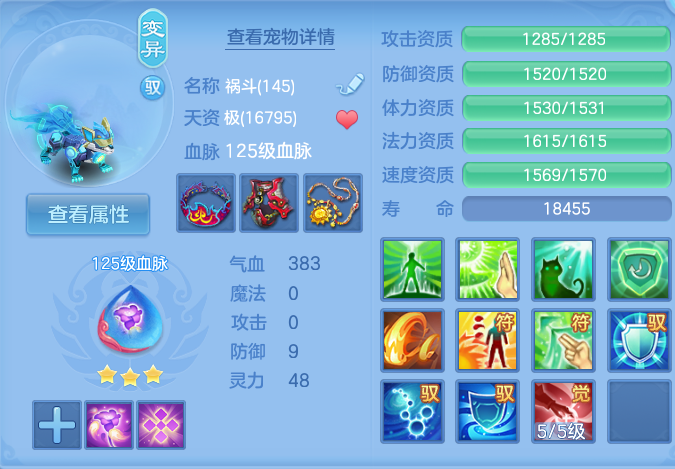 微信图片_20260923224754_59_9316.png
