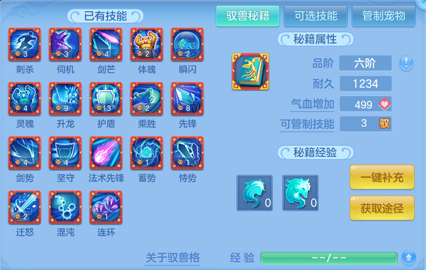 微信图片_20260923224831_67_9316.png