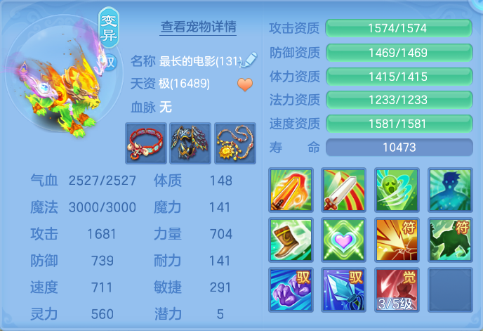 微信图片_20260923224754_57_9316.png