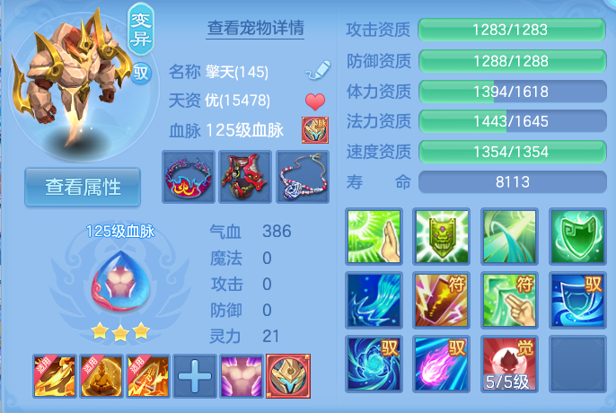 微信图片_20260923224754_58_9316.png