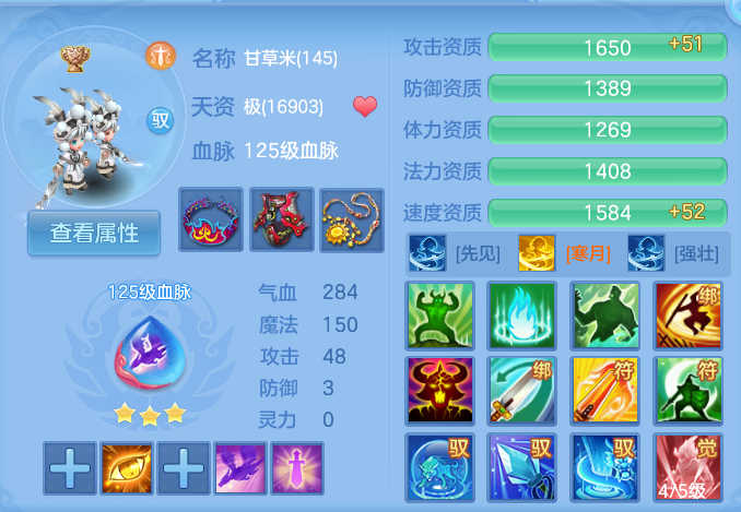 微信图片_20260923224831_62_9316.png