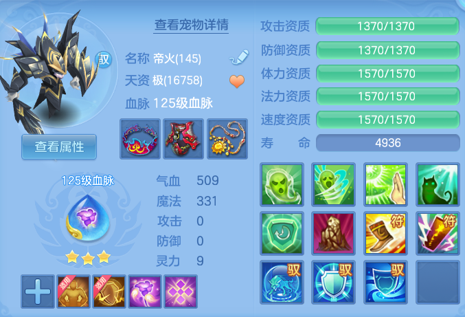 微信图片_20260923224754_60_9316.png