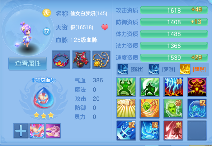 微信图片_20260923224831_63_9316.png