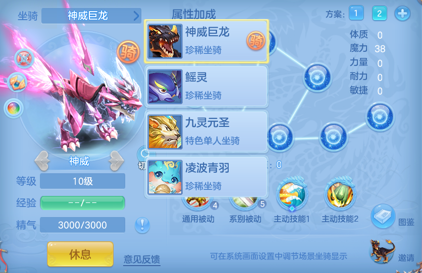 微信图片_20260923224831_65_9316.png