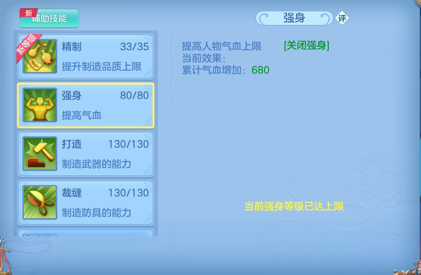 微信图片_20260923224857_71_9316.png