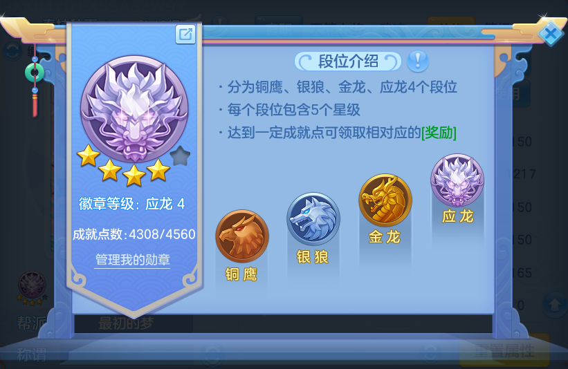 微信图片_20260923224950_75_9316.png
