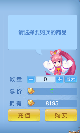 微信图片_20260923224950_79_9316.png