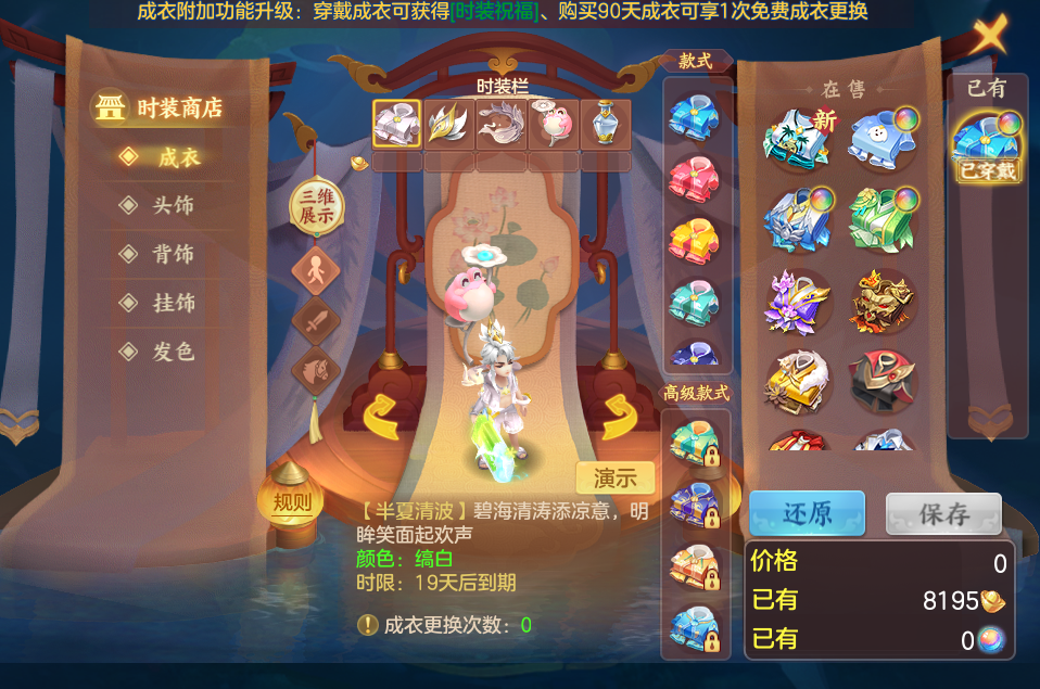 微信图片_20260923224950_78_9316.png