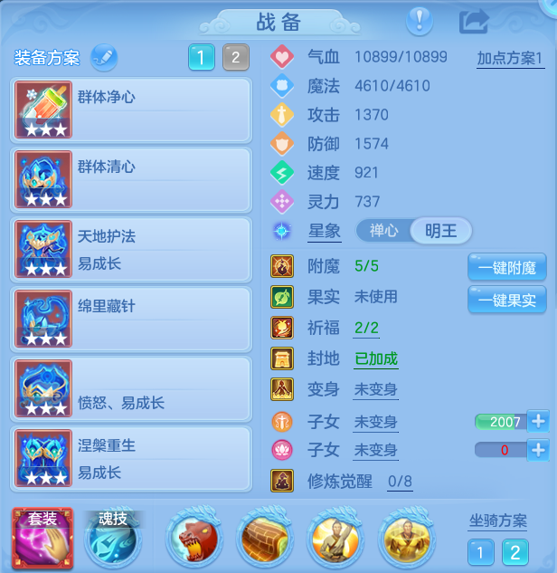 微信图片_20260923225735_29_9319.png