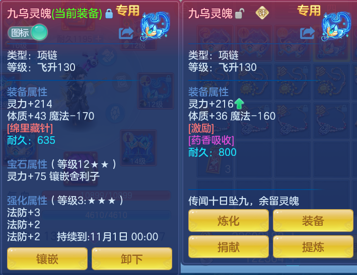 微信图片_20260923225735_33_9319.png